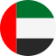 امارات