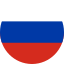 روسیه