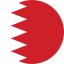 بحرین
